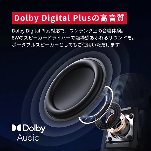 Nebula Capsule 3 Laser