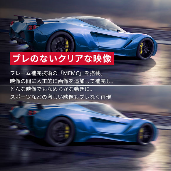 Nebula Capsule 3 Laser