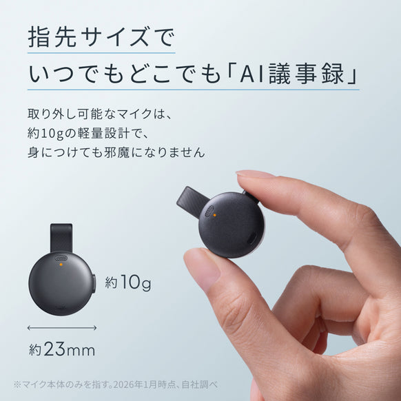 【予約販売】Soundcore Work