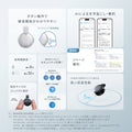 Soundcore Work