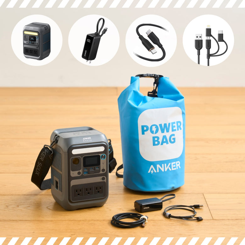Power Bank Travel Case Waterproof Carrying Case Bag For Anker SOLIX