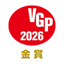 VGP2026 受賞