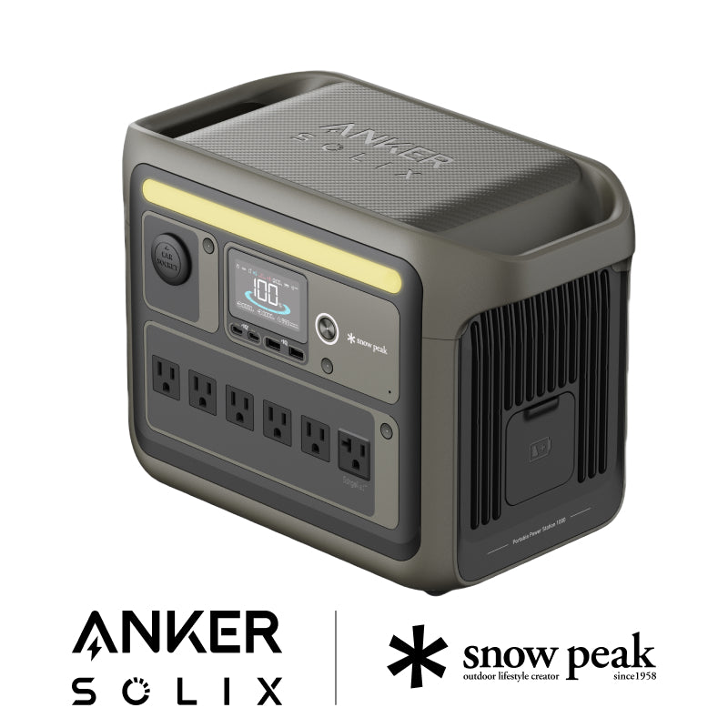 Anker Portable Power Station 1000 (Snow Peak Edition) の製品画像