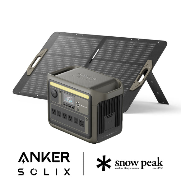 Portable Power Station 1000 with Portable Solar Panel 100