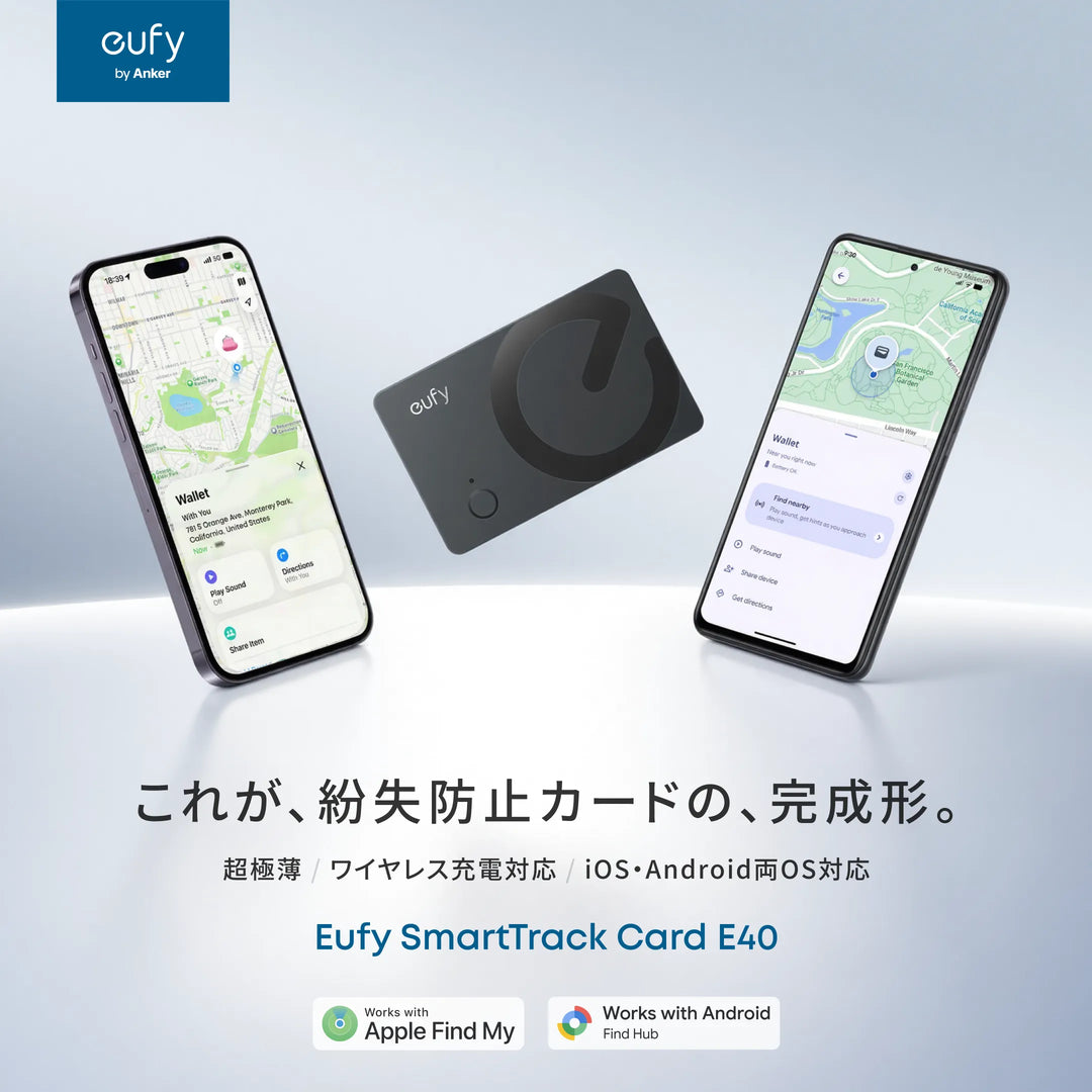 Anker ウーフィー Eufy (ユーフィ) | Anker Japan公式サイト | Anker Japan 公式