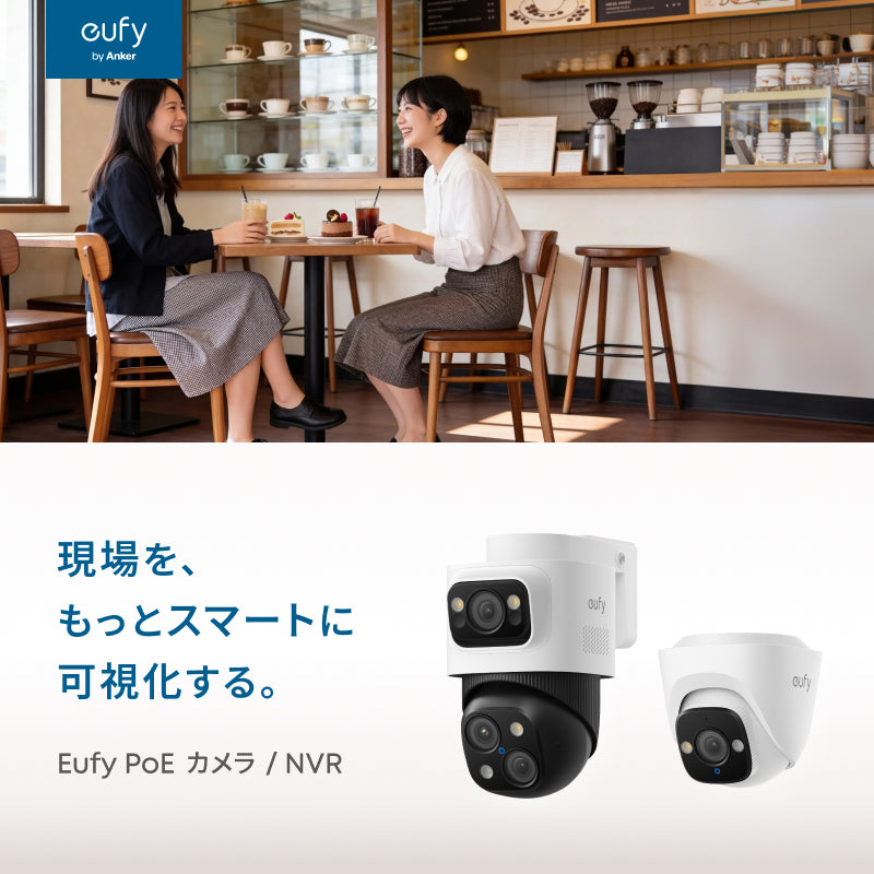 Anker (アンカー) Japan 公式オンラインストア | Anker Japan 公式