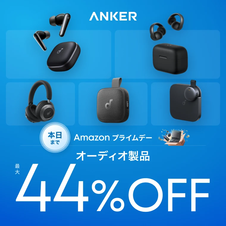 Anker Liberty Soundcore soundcore - KEIGO's by ジャンク品の通販 0
