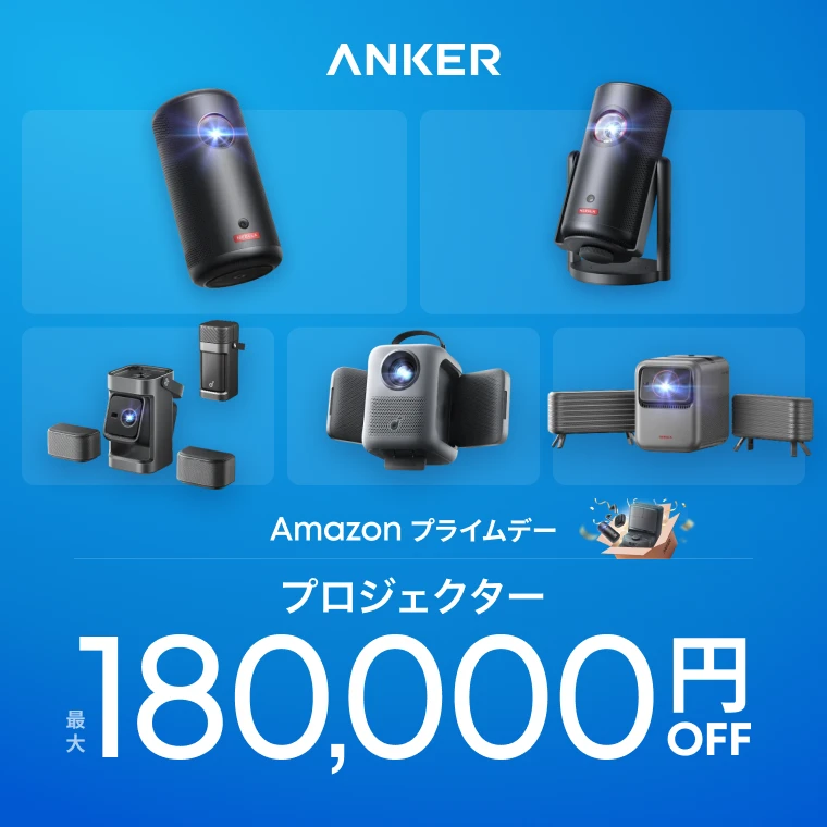 Wii 画像分全て(*ˊ˘ˋ*) 人気のプロジェクターにつなげてできます Wii 画像分全て(*ˊ˘ˋ*) 人気のプロジェクターにつなげてできます