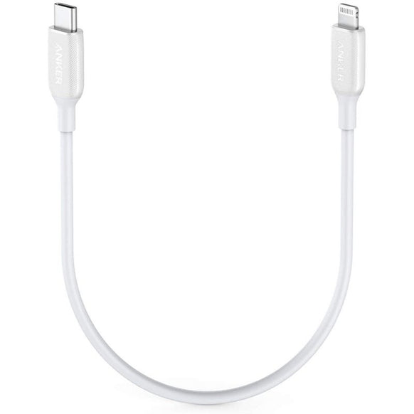 Anker PowerLine Ⅲ USB-C & ライトニング ケーブル 0.3m