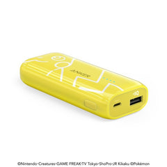 Anker PowerCore ピカチュウ 5200