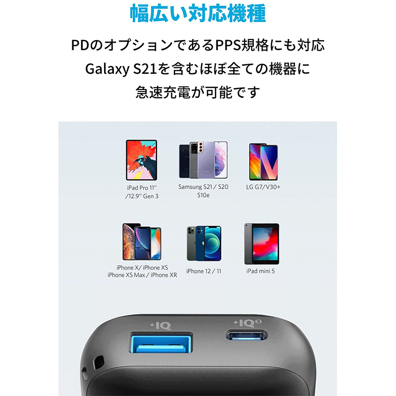 Portable Power Station 1000ポータブル電源1056Wh 【公式通販】 Portable Power Station 1000ポータブル電源1056Wh 【公式通販】