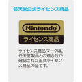 Anker PowerCore 20100 Nintendo Switch Edition【任天堂公式ライセンス】