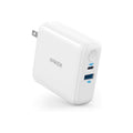 [au+1 collection SELECT] Anker PowerCore III Fusion 5000