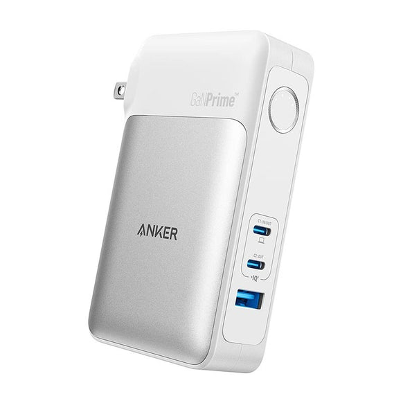 Anker 733 Power Bank (GaNPrime PowerCore 65W)