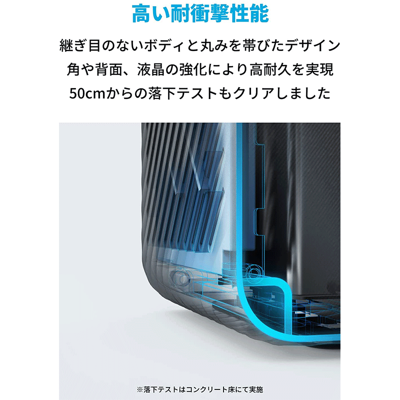 Anker PowerHouse II 800 | ポータブル電源の製品情報 | Anker Japan Anker PowerHouse II 800 | ポータブル電源の製品情報 | Anker Japan