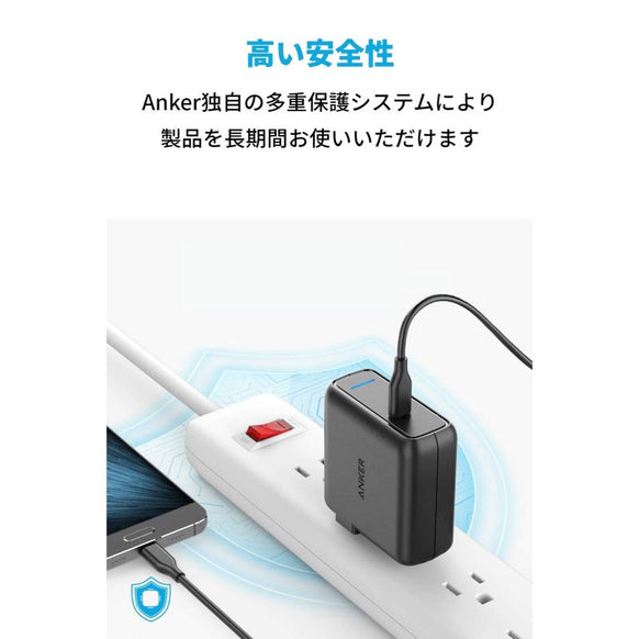 Anker PowerPort Speed 1 PD 60