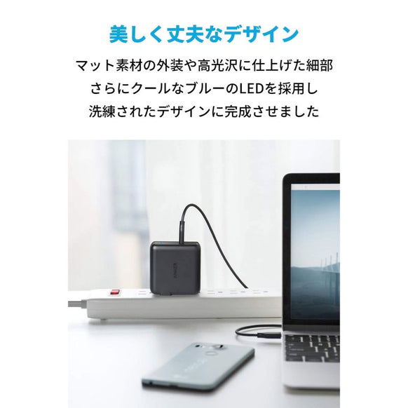 Anker PowerPort Speed 1 PD 60