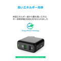 Anker PowerPort 2 Quick Charge 3.0