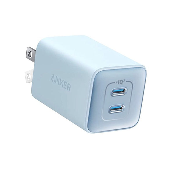Anker 523 Charger (Nano 3, 47W)