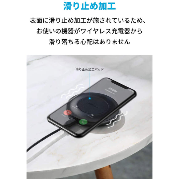 Anker PowerWave Pad Alloy