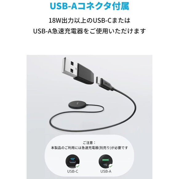 Anker PowerWave Magnetic Pad Slim