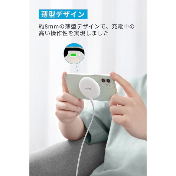 Anker PowerWave Magnetic Pad Lite