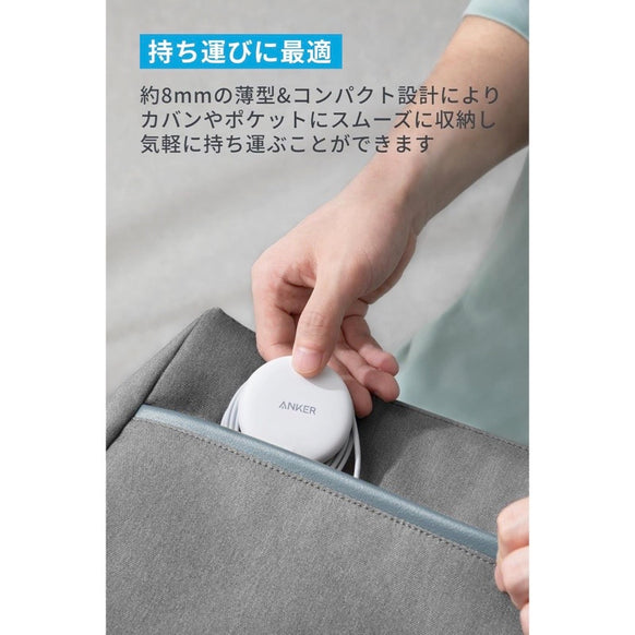 Anker PowerWave Magnetic Pad Lite
