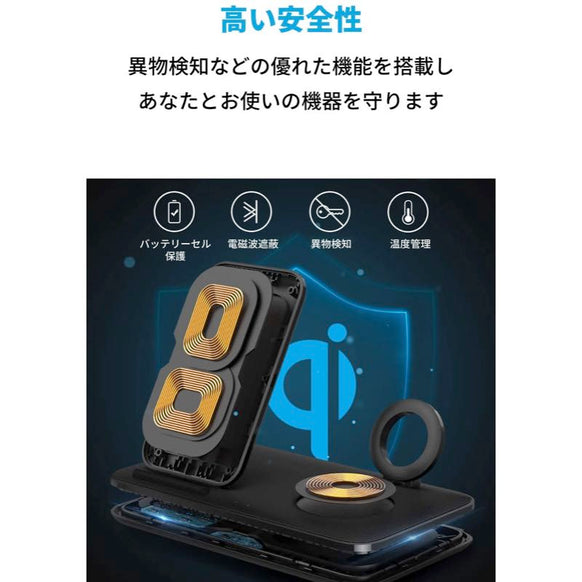 Anker PowerWave+ 3-in-1 Stand with Watch Holder