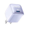 Anker Nano Charger (20W)