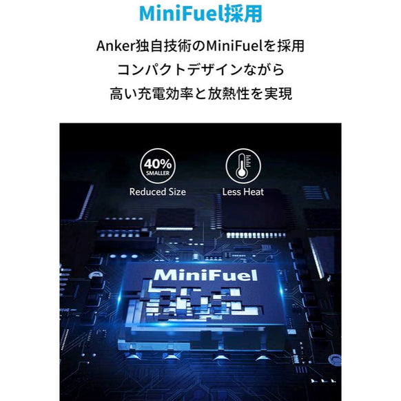 Anker PowerPort III 65W Pod Lite