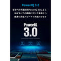【旧版】Anker PowerDrive III Duo