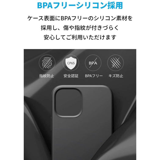 Anker Iphone 12 Pro Case Anker MagGo Magnetic Case With Stand (360 Ring Stand, For IPhone Anker Iphone 12 Pro Case Anker MagGo Magnetic Case With Stand (360 Ring Stand, For IPhone
