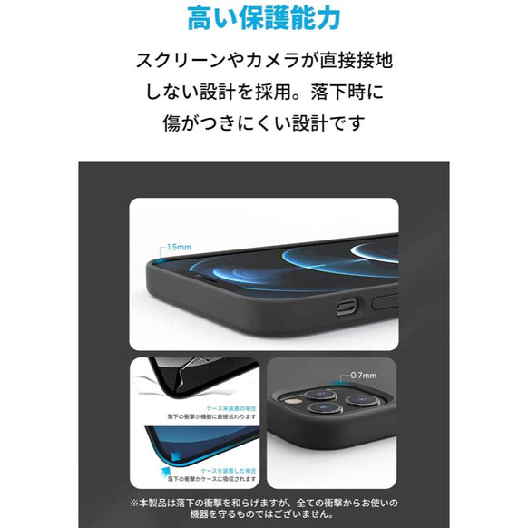 Anker Magnetic Silicone Case for iPhone 12 & 12 Pro