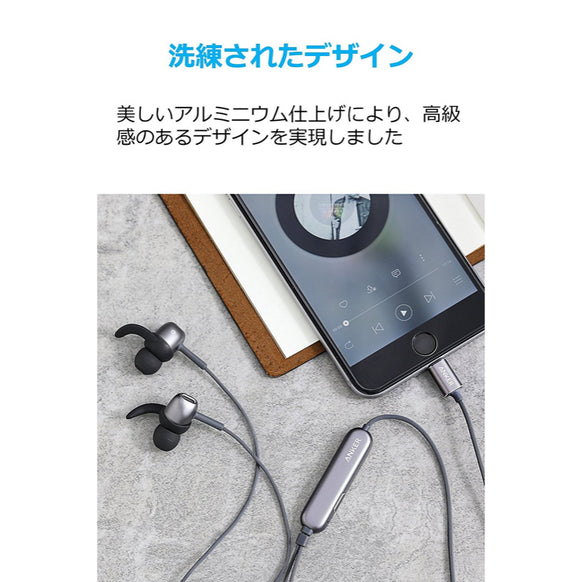 Anker SoundBuds Digital IE10