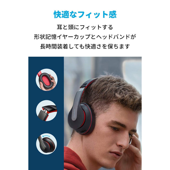 Soundcore Life Q10