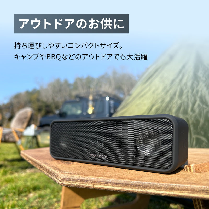 Soundcore 3 | Bluetoothスピーカーの製品情報 | Anker Japan 公式