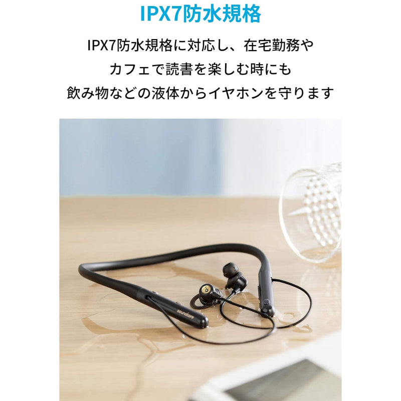 ANKER soundcore Life U2 ワイヤレスイヤホン アンカー Soundcore Life U2｜Bluetoothイヤホンの製品情報 | Anker Japan 公式