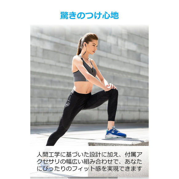 Anker SoundBuds Flow