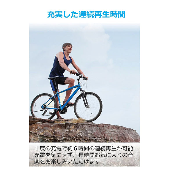 Anker SoundBuds Surge