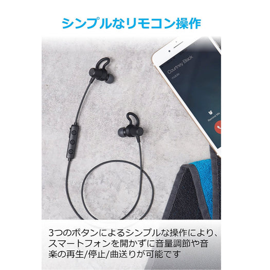 Anker SoundBuds Surge|Bluetoothイヤホンの製品情報 Anker Japan