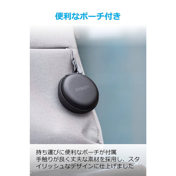 Anker SoundBuds Curve