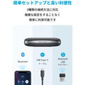 Anker PowerConf+