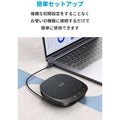 Anker PowerConf S330