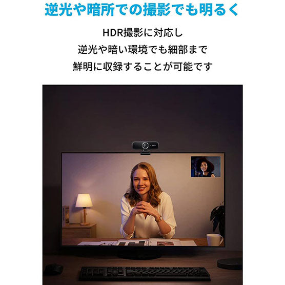 Anker PowerConf C300