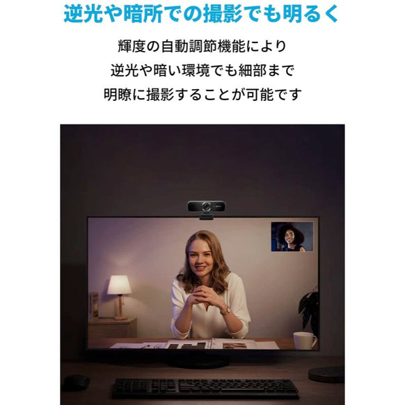 Anker PowerConf C302