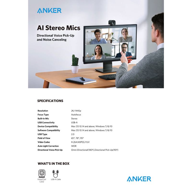 Anker PowerConf C202 | ウェブカメラの製品情報 – Anker Japan 公式サイト