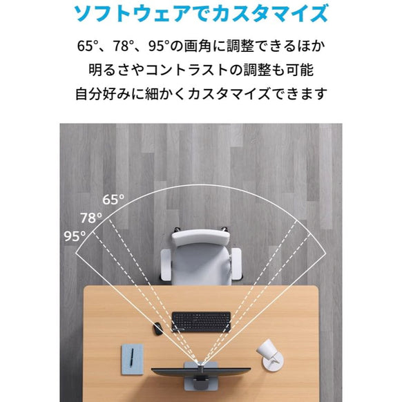 Anker PowerConf C200