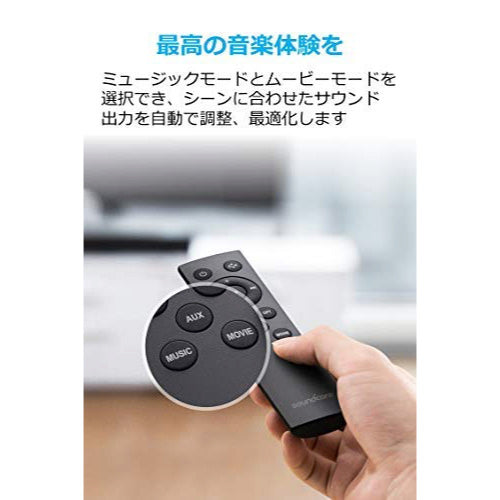 Soundcore Infini Mini｜Bluetoothサウンドバーの製品情報 | Anker