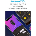 Soundcore Rave Mini