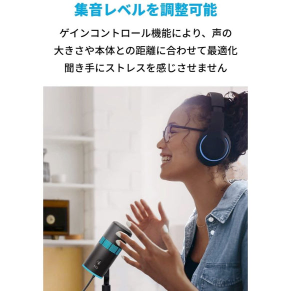 Anker PowerCast M300